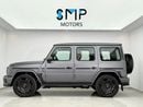 Mercedes Benz G63 AMG G63 AMG | TopCar Carbon Kit | Full Carbon | KM