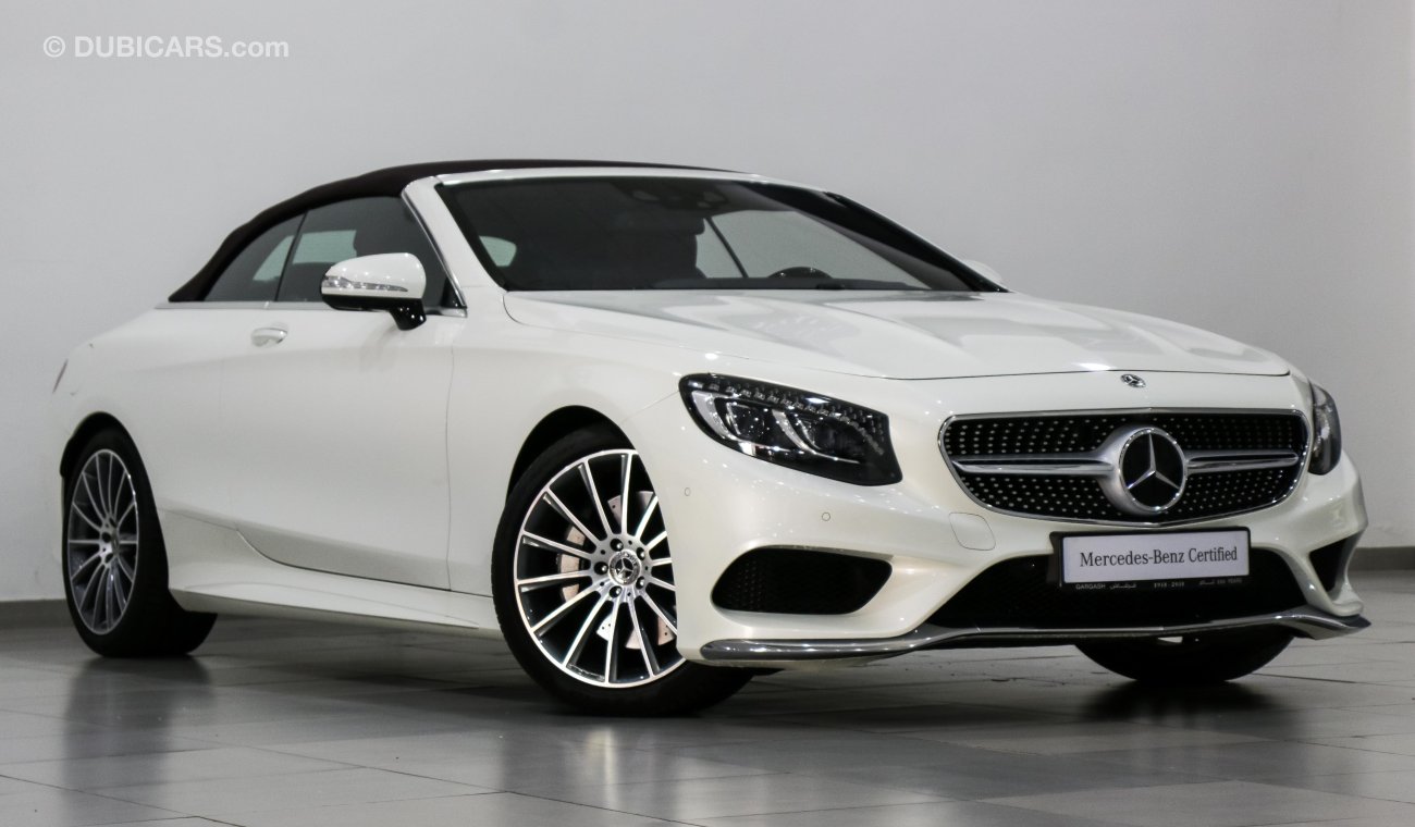 مرسيدس بنز S 500 كوبيه Cabriolet