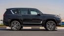 Lexus LX700h VIP
