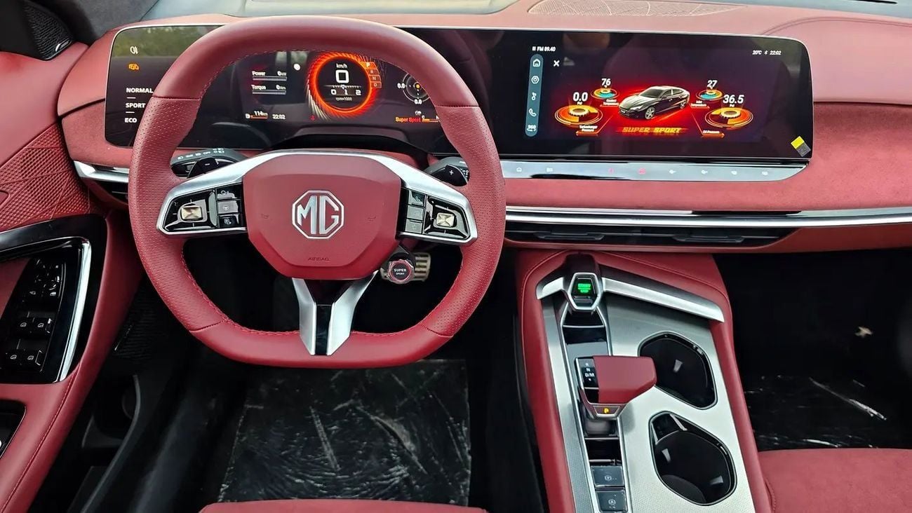 MG 7 LUX Brand 7 - 2.0 L