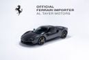 فيراري 296 GTB Own the you’ve always desired thanks to Approved