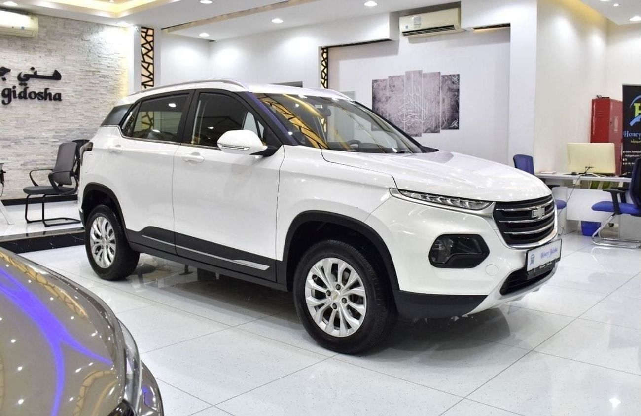 شيفروليه جروف EXCELLENT DEAL for our Chevrolet Groove LT ( 2023 Model ) in White Color GCC Specs