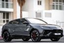 لامبورغيني اوروس S