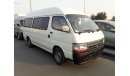 تويوتا هاياس Hiace Van (Stock no PM 369 )