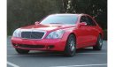 Maybach 57