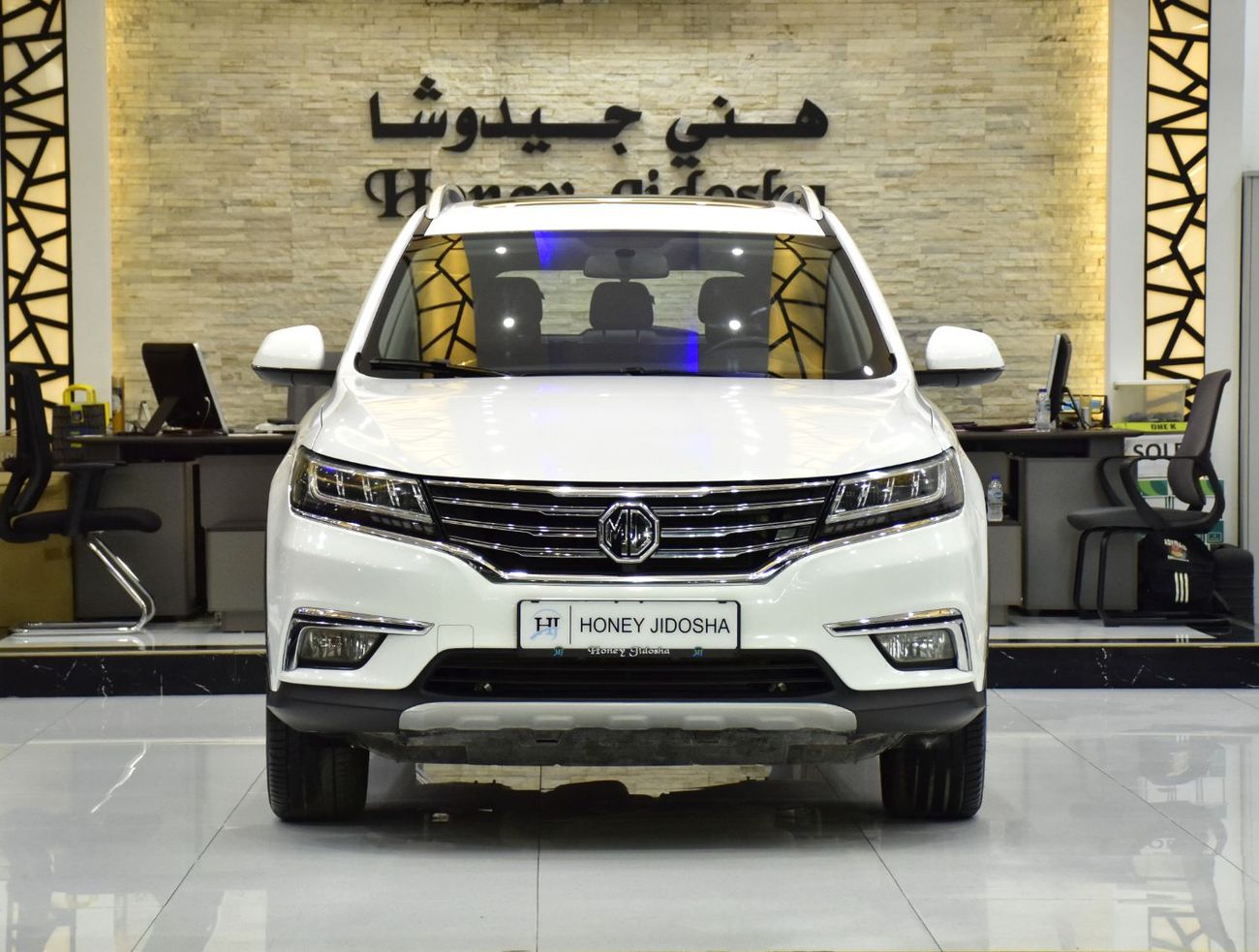 أم جي RX5 EXCELLENT DEAL for our MG RX5 20T ( 2021 Model ) in White Color GCC Specs