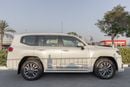 Toyota Land Cruiser Toyota Land Cruiser LC300 GXR Aero S | GCC Specs | 2026 | V6