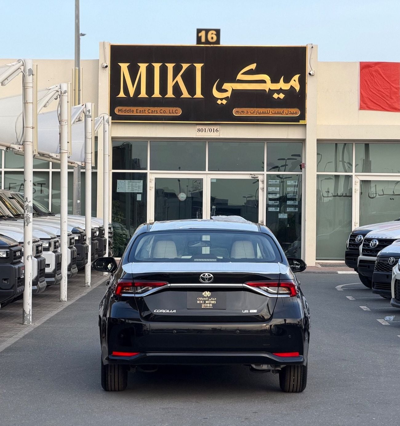 تويوتا كورولا COROLLA 1.6L || GCC || 2026