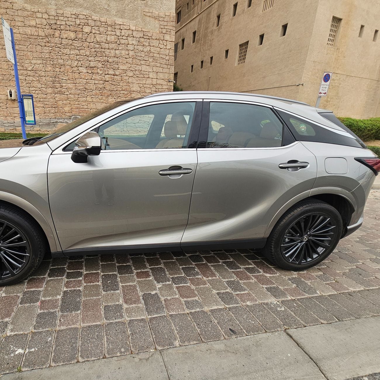لكزس RX 350 PRESTIGE