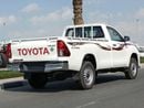 Toyota Hilux 2.7L 4CY PETROL,M/T / SINGLE CABIN / POWER WINDOW / 4WD / CODE # B154397