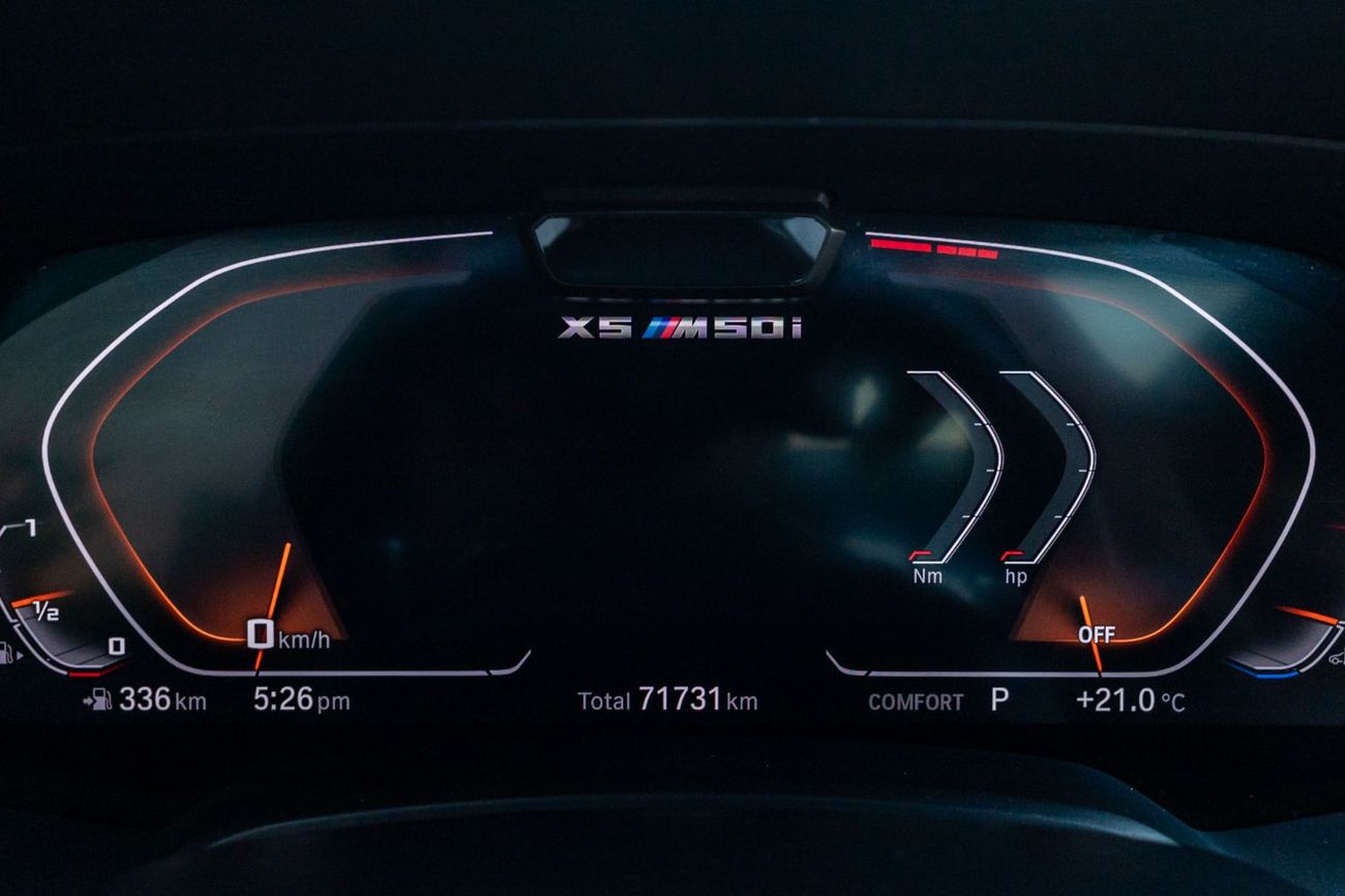 بي أم دبليو X5 M Std 4.4L