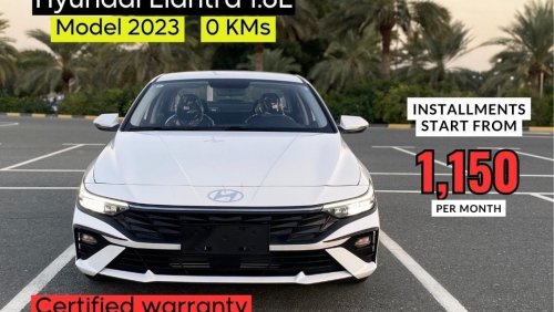 Hyundai Elantra Bank financing of 1,150 AED per month / Brand new 2023 model / 1.6L V4 engine / Ref#Z559