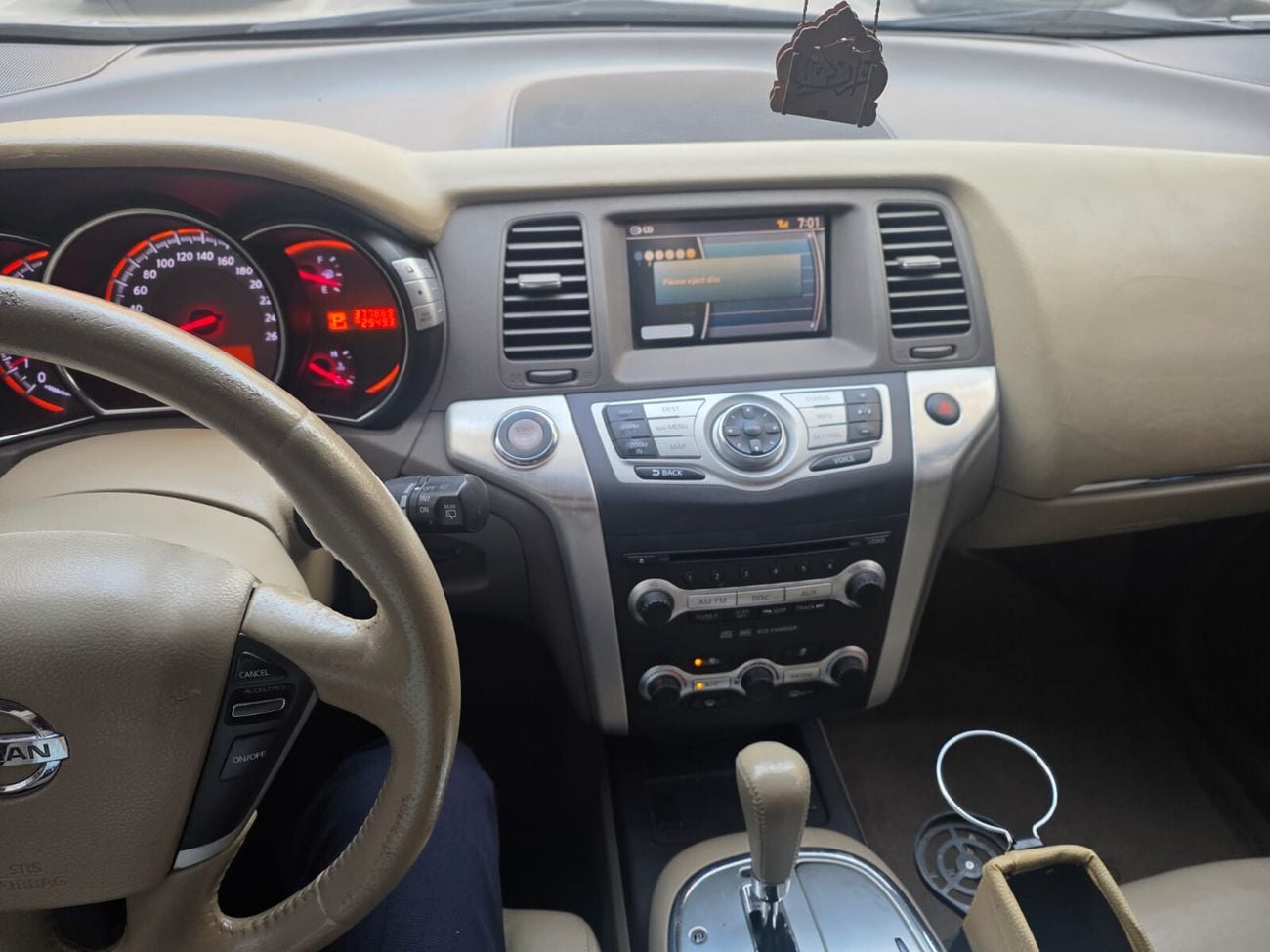 Nissan Murano LE