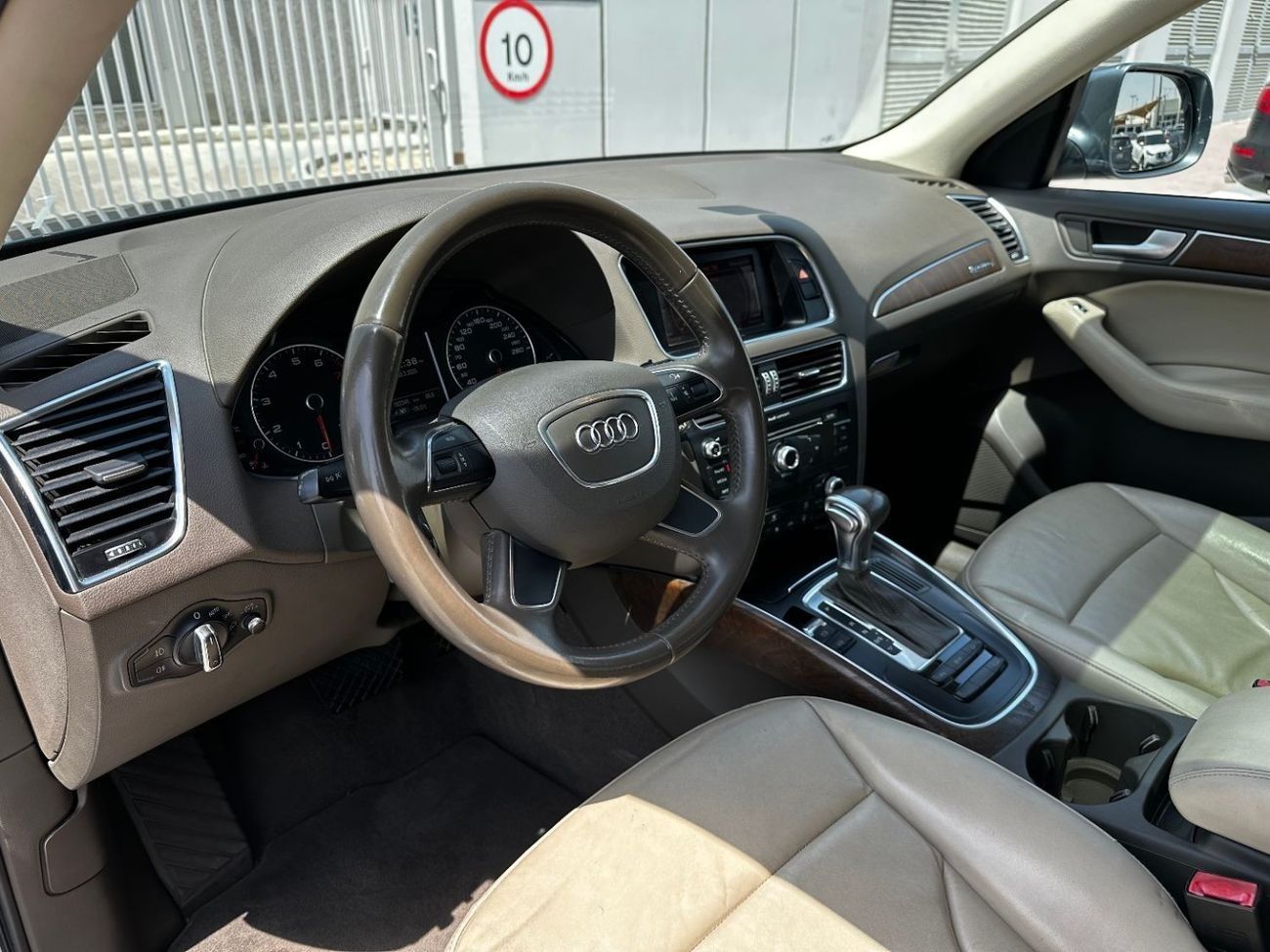 أودي Q5 TFSI quattro 2.0L