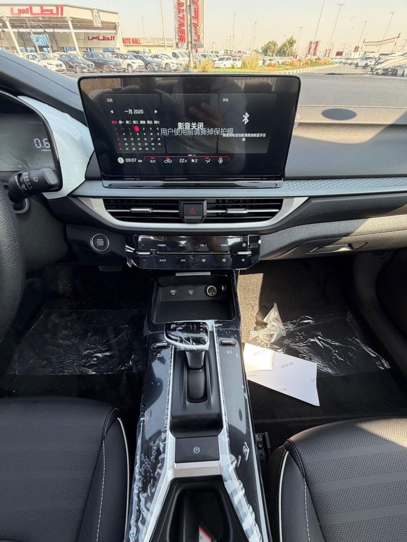 كيا K3 Kia k3 Chinese 1,5L 2025