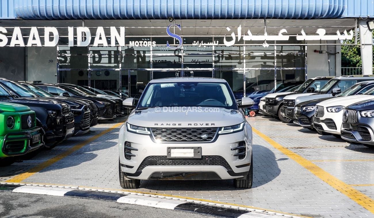 Land Rover Range Rover Evoque P300e Hybrid