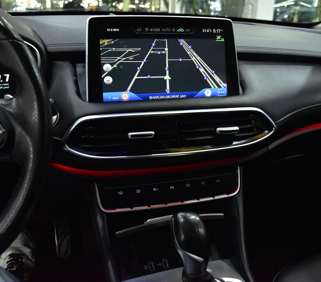 MG HS EXCELLENT DEAL for our MG HS Trophy ( 2021 Model ) in Red Color GCC Specs