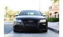 أودي RS5