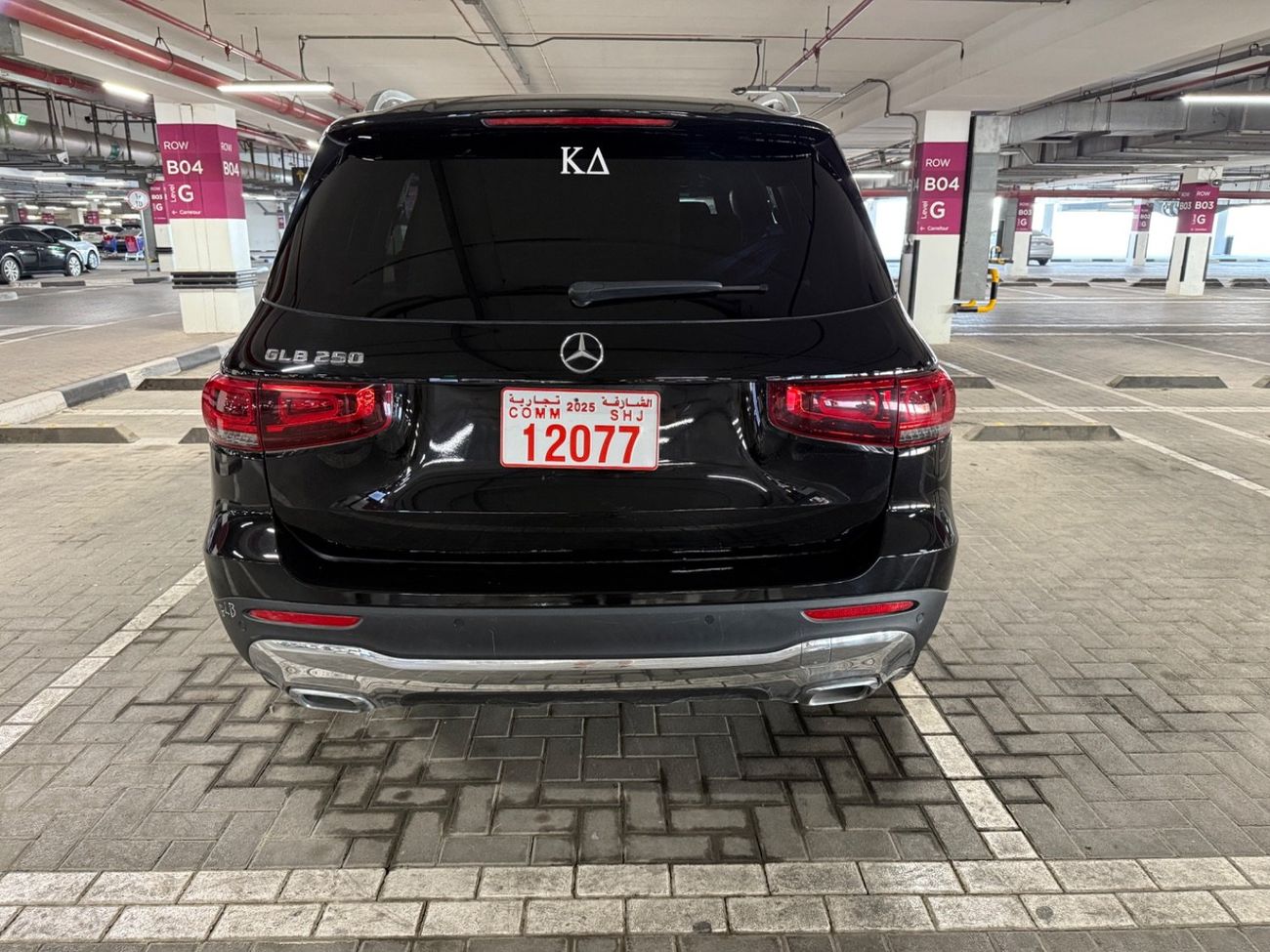 Mercedes-Benz GLB 250 4MATIC