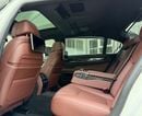 BMW 750Li Luxury 4.4L (443 HP)