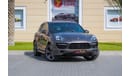 Porsche Cayenne 92A