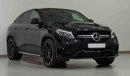 مرسيدس بنز GLE 63 AMG GLE 63 AMG S 4M Coupe