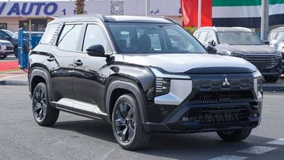 ميتسوبيشي ديستيناتور