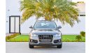 Audi Q5 | AED 1,743 Per Month | 0% DP | Immaculate Condition!