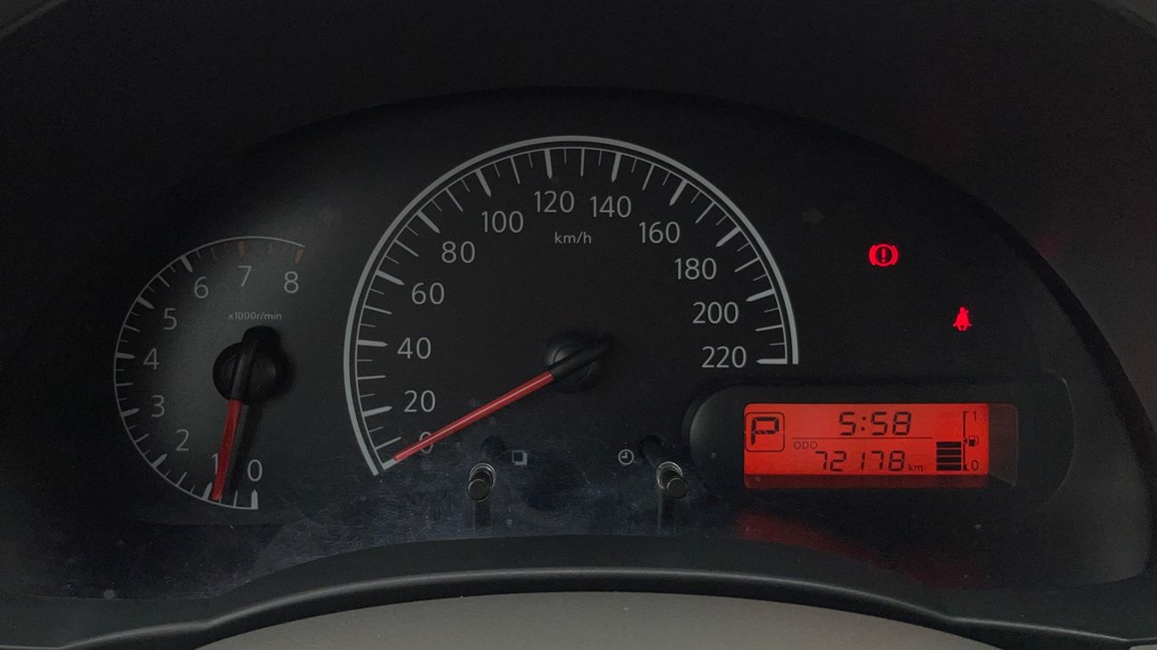 نيسان صني S 1.5 | بدون دفعة مقدمة | اختبار القيادة في المنزل