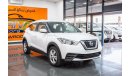 Nissan Kicks UNDER WARANTY 930X60 MONTHLY ONLY GCC SPEC EXCELENT CONDITION TWO YEARS WARANTY