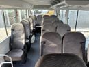 Toyota Coaster 2.7L (23-Seater)