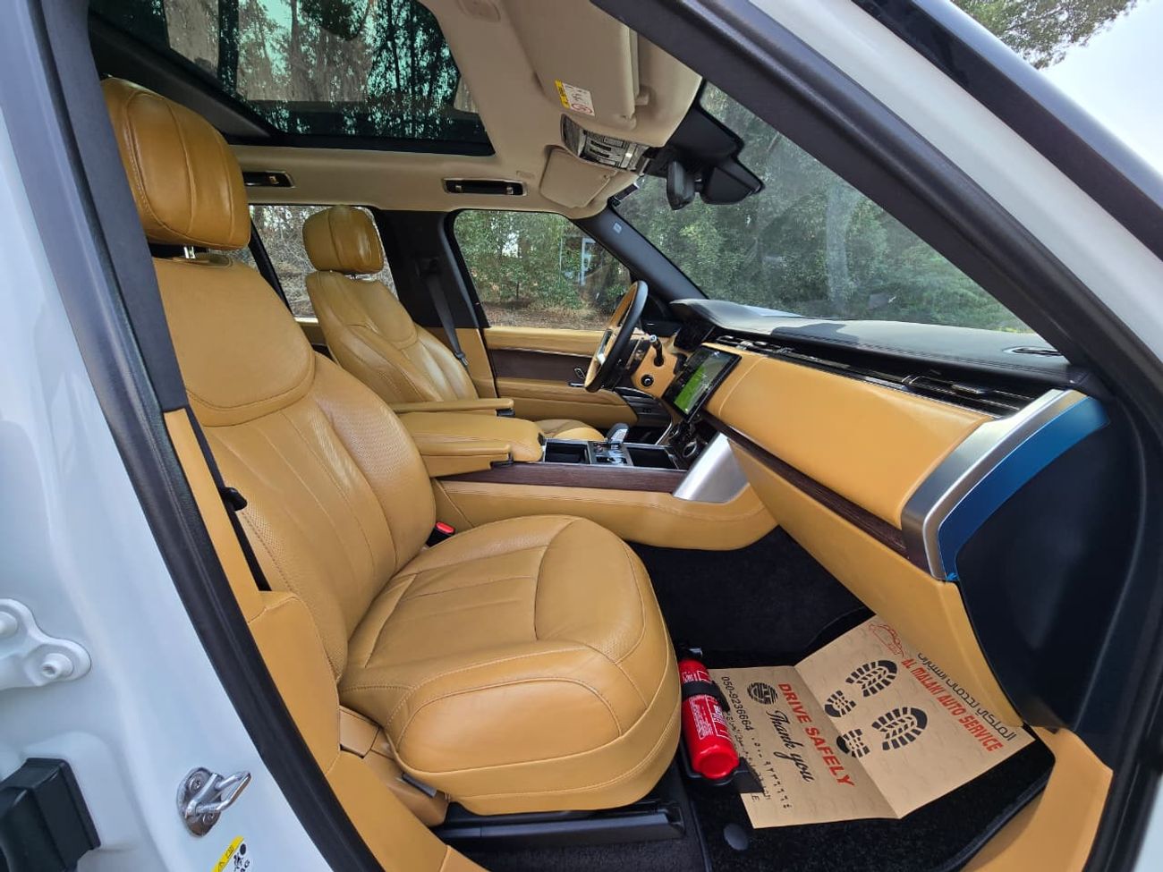 لاند روفر رينج روفر SE P400 3.0L