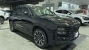 Jetour Dashing LUXURY 2024 | AED 1072/Month | 0 DP | 30 Day Return | Warranty | Service History