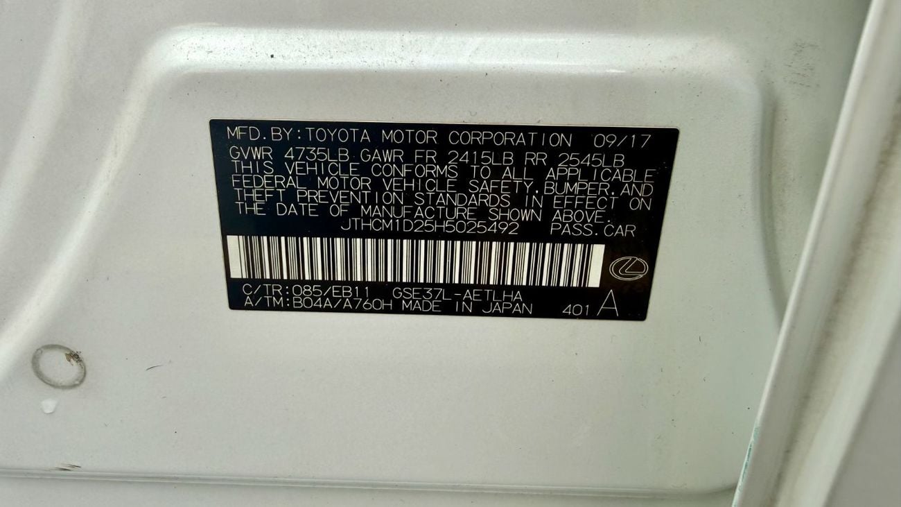 لكزس IS 300 Platinum 2.0L