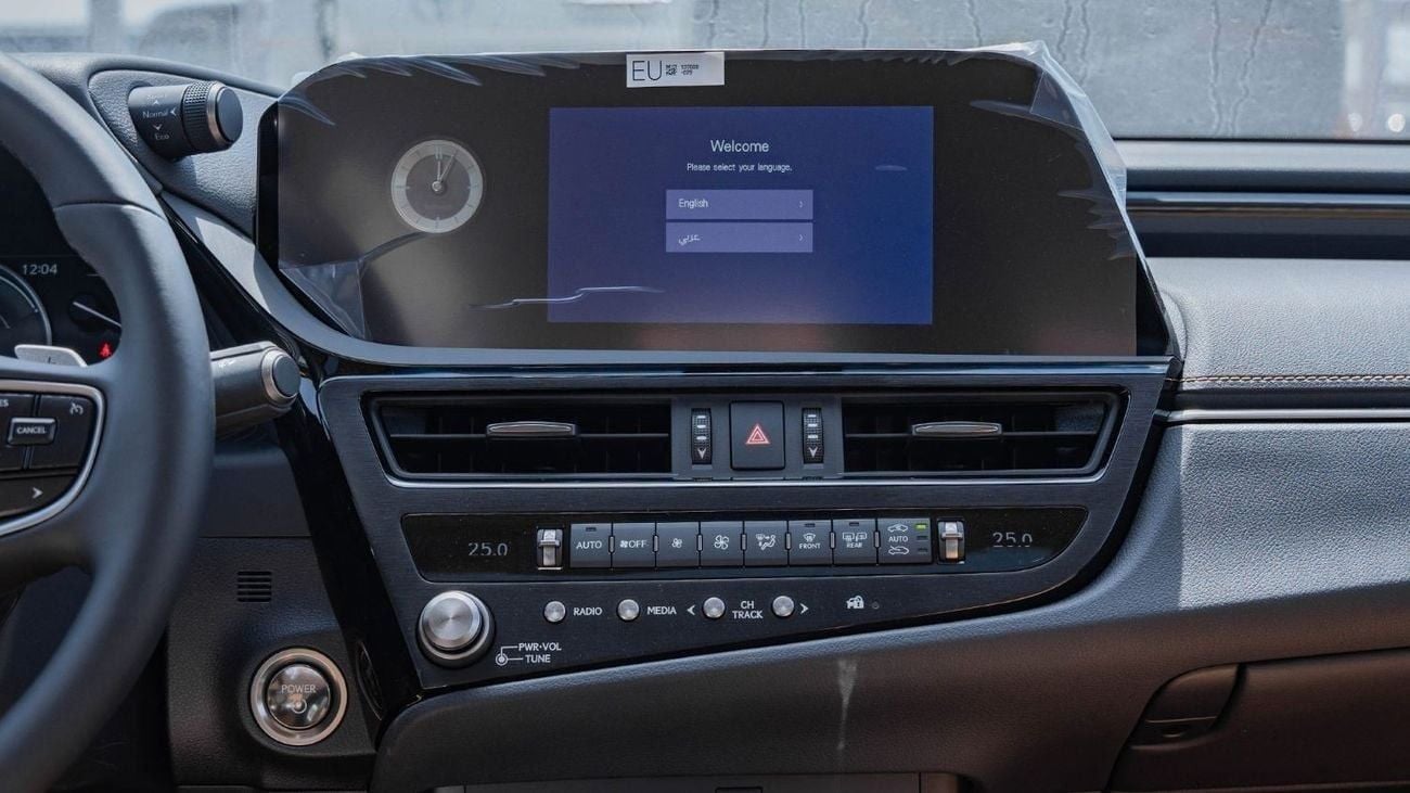 Lexus ES300h 2025 Lexus ES300h 2.5L AT Hybrid (White)