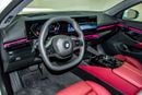 BMW 520i SPECIAL EDITION