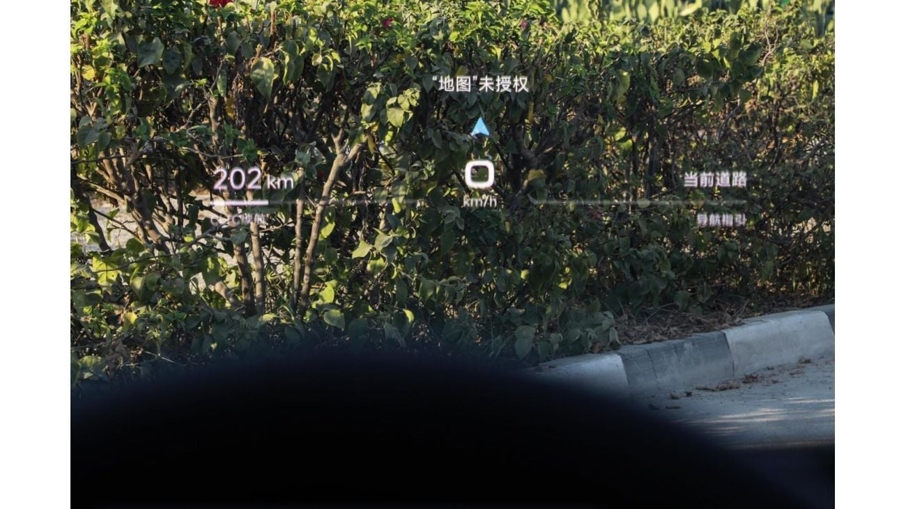 شاومى SU7 2024 XIAOMI SU7 MAX - أبيض داخل رمادي | سعر التصدير