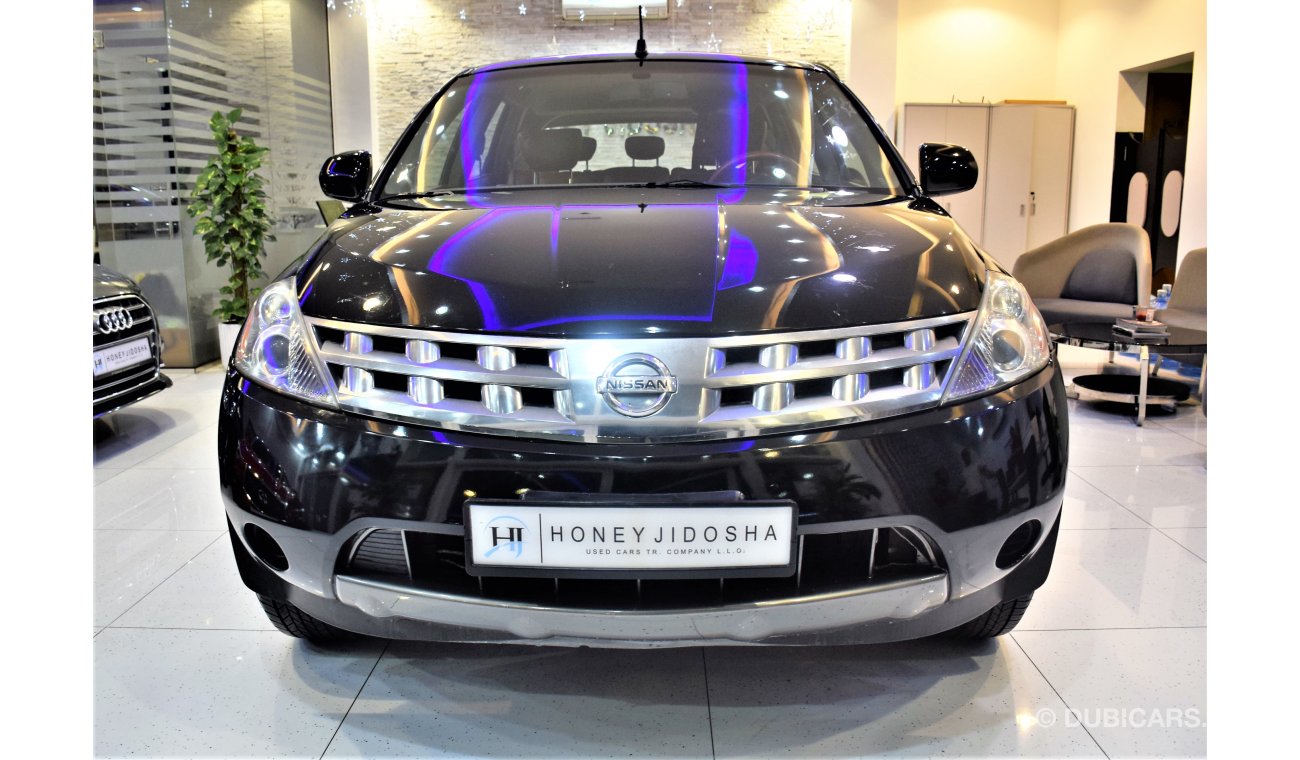 نيسان ميورانو Rare case !!! 110000 KM ONLY NISSAN MURANO 2007 Model GCC SPECS