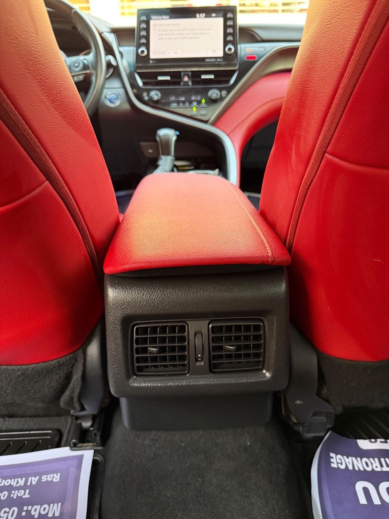 تويوتا كامري Hybrid 2.5L