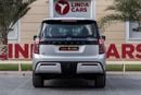 Nissan Patrol LE T1 3.5L 2025 Nissan Patrol LE T1 GCC | Agency Warranty