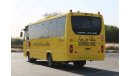 اشوك ليلاند فالكون 2020 | 35 SEATER LEYLAND OYSTER - SCHOOL BUS WITH GCC SPECS AND EXCELLENT CONDITION