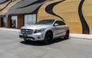 مرسيدس بنز GLA 250 AMG