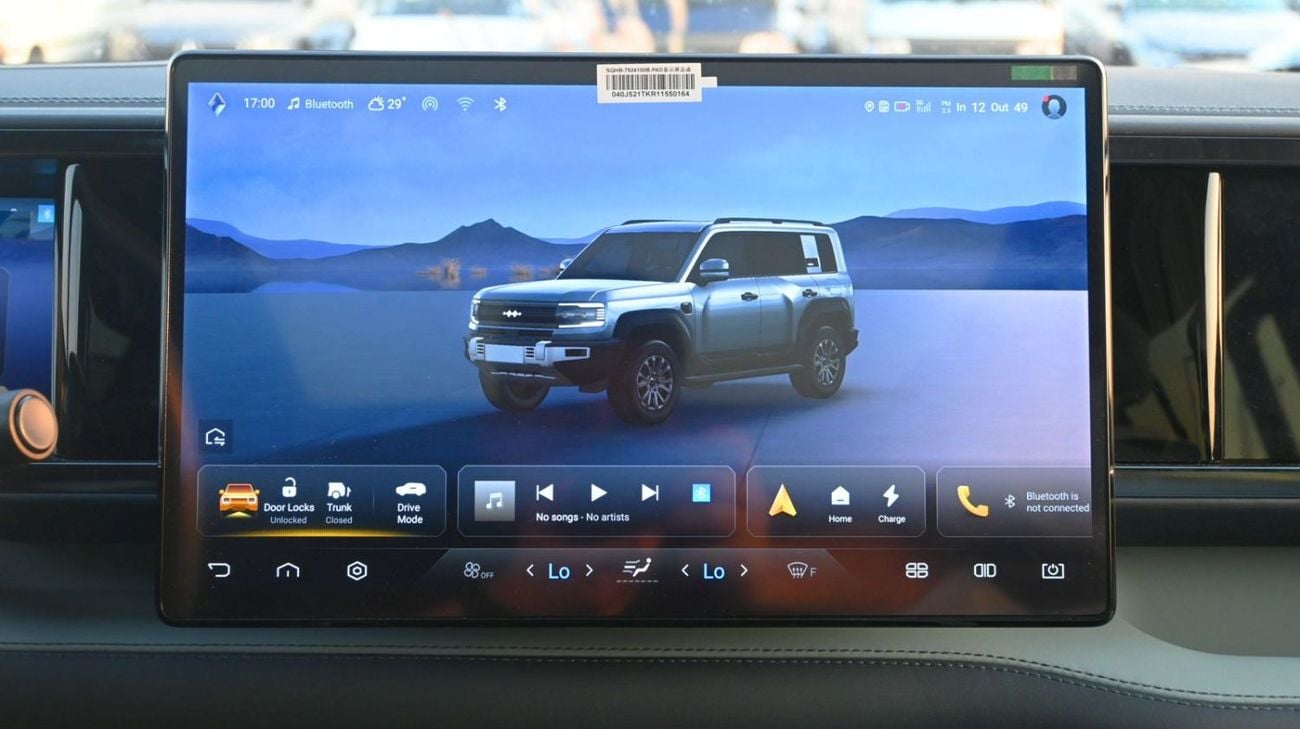 بي واي دي ليوبارد 5