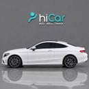 مرسيدس بنز C 200 كوبيه 2,107 درهم إماراتي شهرياً • بدون دفعة أولى • مرسيدس بنز C 200 كوبيه • ضمان لمدة عام