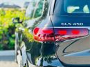 مرسيدس بنز GLS 450 4MATIC