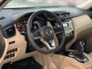 Nissan X Trail S 2.5L (169 HP) FWD (5 Seater)
