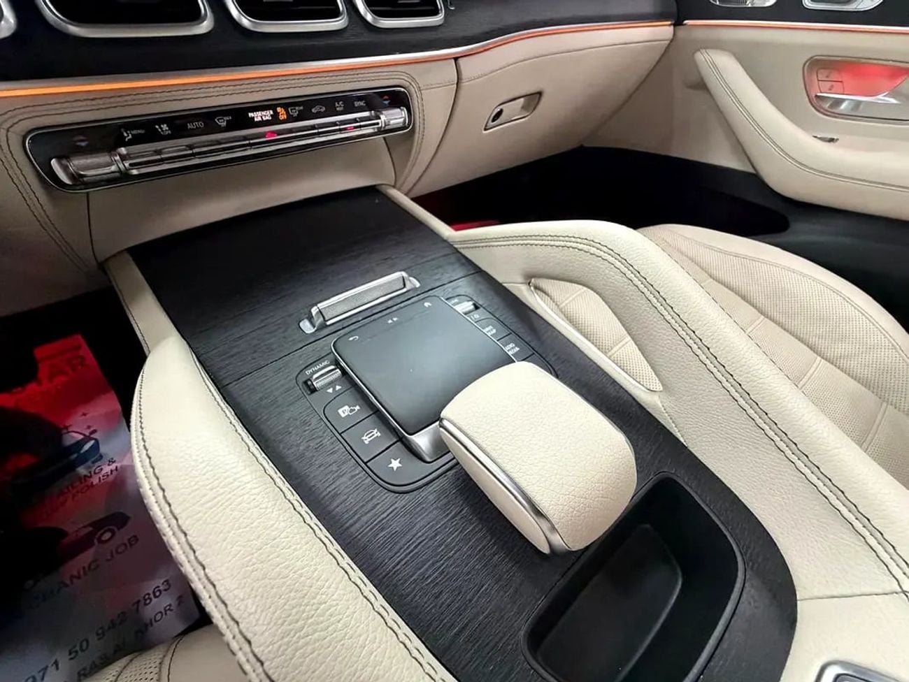Mercedes-Benz GLE 450 AMG