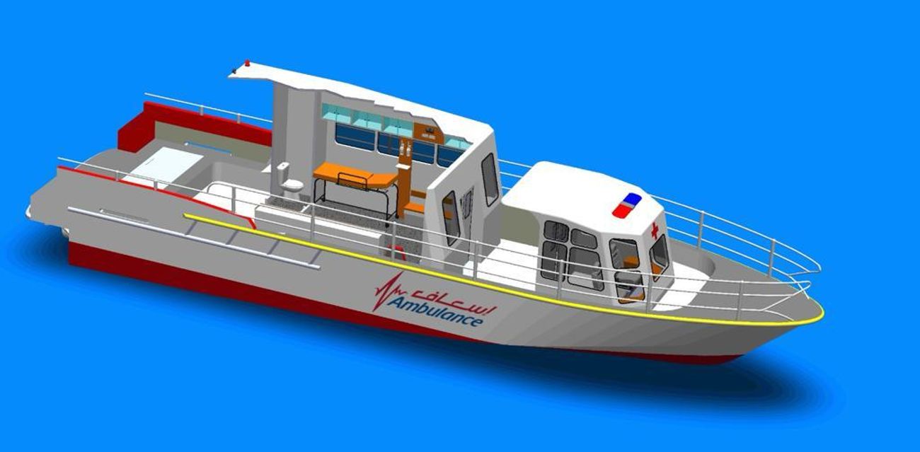 اخرى Boat Ambulance New