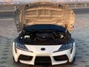 Toyota Supra GR Plus