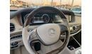 مرسيدس بنز S 550 : Mercedes S550   2015